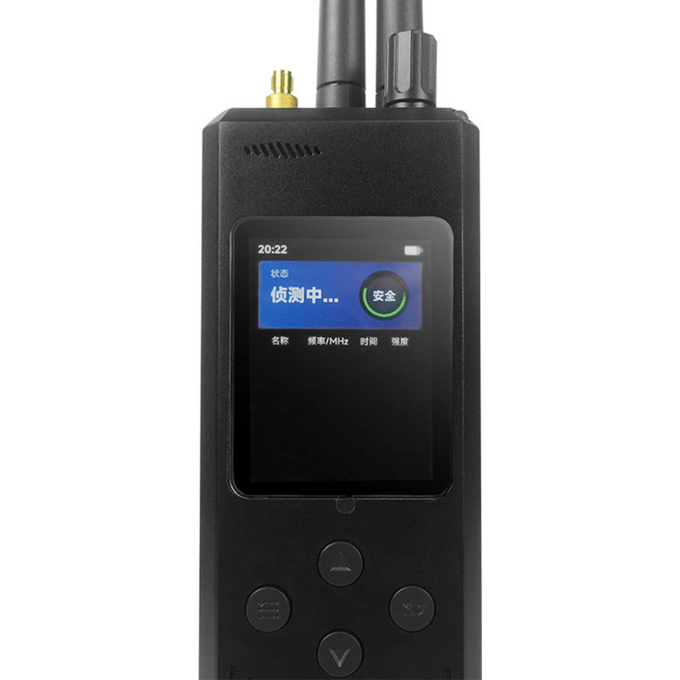 2.4GHz 5.8GHz 2000m ハンドヘルドドローン検出装置 正確なマルチアラートシステム 0